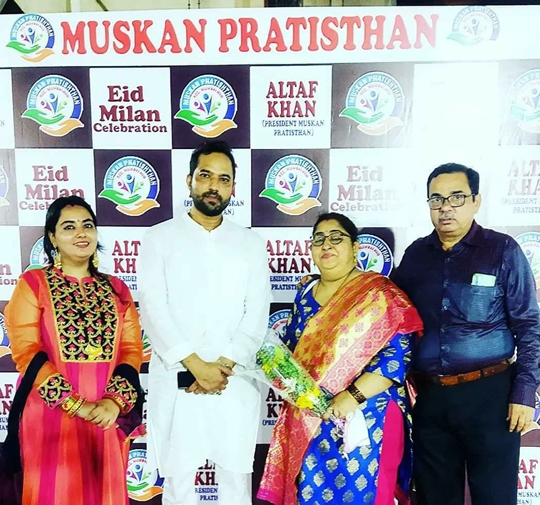 अल्ताफ खान की ईद मिलन पार्टी में सितारों का हुजूम