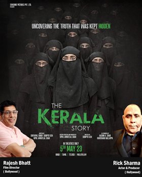 Film THE KARELA STORY  An Agenda And Confusion For Sensible Audience
