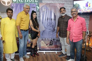 Neha Bansal Announced The Biopic Of Dadasaheb Phalke On His Birthday