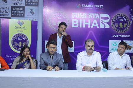 बिहार के समृद्ध लोकसंगीत परंपरा को जीवंत करेगी फोक स्टार बिहार : अनिल बालानी