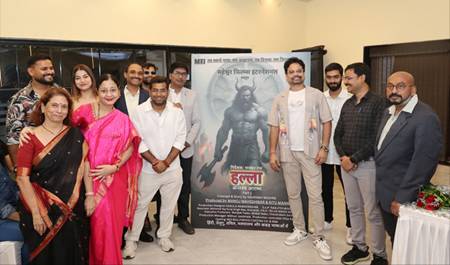 HALLA: Antasyah Aarambhah – एक नई पौराणिक गाथा की शुरुआत