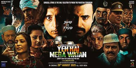YE HAI MERA WATAN: A Powerful Film Exposing Terrorism’s True Face