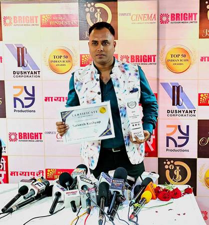 टॉप 50 इंडियन आइकॉन अवार्ड्स 2025 से सम्मानित हुए सर्वेश कश्यप, मुम्बई के जुहू में आयोजित था भव्य कार्यक्रम तृप्ति साक्या,सुनील पाल,पंकज बेरी जैसे चर्चित चेहरे भी हुए सम्मानित