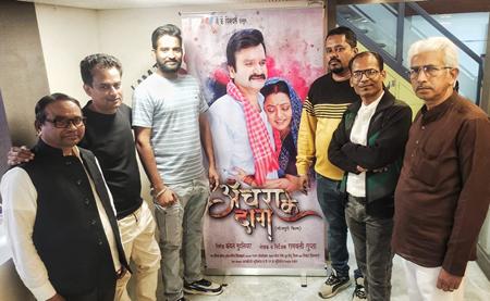 सौतेली माँ के प्रति नकारात्मक सोच को चुनौती देती है भोजपुरी फिल्म ‘अँचरा के दाग’, प्रिव्यू में बोल उठे लोग