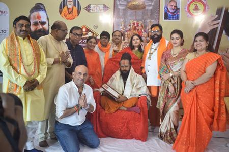 “HAR GHAR RAMAYAN” Campaign (National Program) Grand Launch In Mumbai