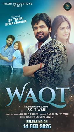 SK. Tiwari’s Soulful Music Album “WAQT” Releasing This Valentine’s Day On TPS Music