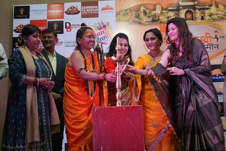 The MAHARASHTRA SHRI SAMMAN Ceremony Was Organized By The Directors Of Manarang LLP,  Mr. Shrirang Moholkar & Dr. Rajesh Srivastav