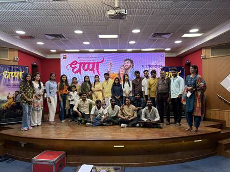 नव्या चेहऱ्यांची नवी प्रेमकहाणी; ‘धप्पा’चा रोमँटिक फर्स्ट लुक पोस्टर समोर, ९ ऑक्टोबरपासून प्रेक्षकांच्या भेटीला